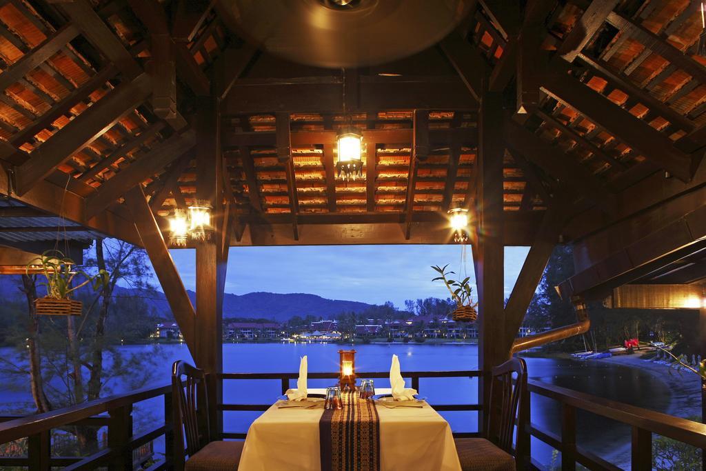 Resort Dusit Thani Laguna Pool Villa Phuket